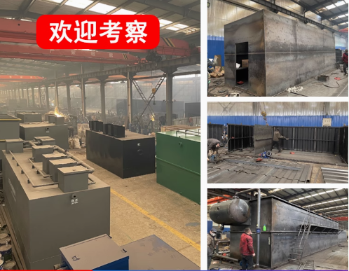 萨迦嘉源通环保：专注污水治理，定制化设备解决全场景需求